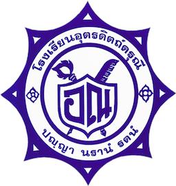 logo image